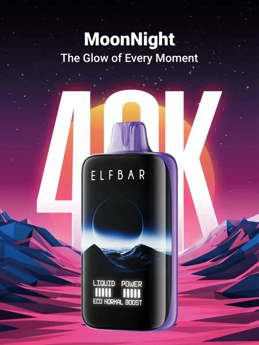 Elf Bar Moonnight 40K – Coconut Toasty 40000 Puffs by Elf Bar at Vape Shop Ahmedabad