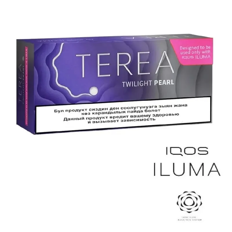 Iqos Terea – Twilight Pearl by IQOS at Vape Shop Ahmedabad